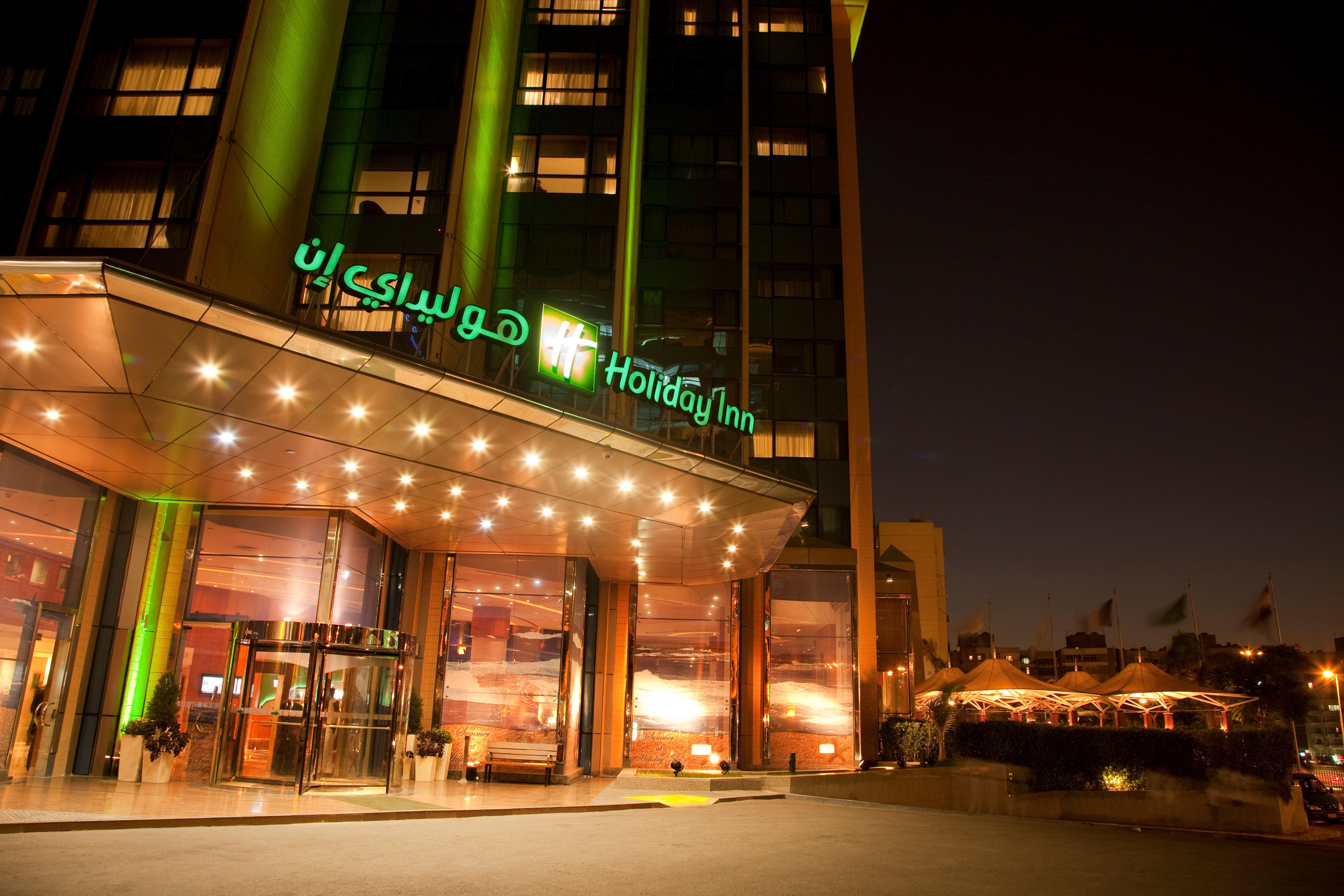Holiday Inn Citystars By Ihg Cairo Exterior photo Holiday Inn, Al Barsha