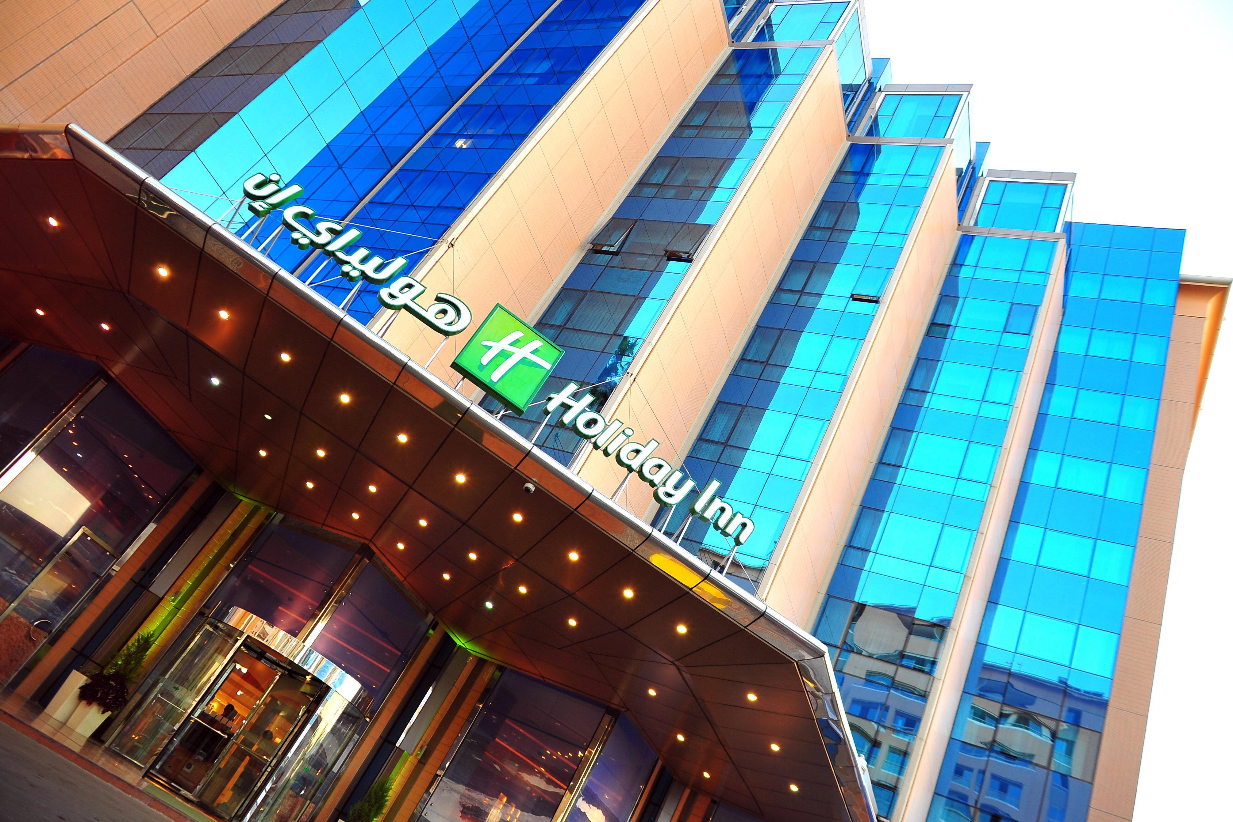 Holiday Inn Citystars, An Ihg Hotel Cairo Exterior photo Holiday Inn, Belgrade